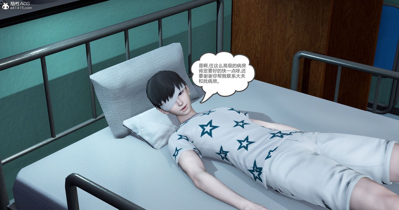 [3D]妈妈和女友是仇敌的性奴第23章【最终话】