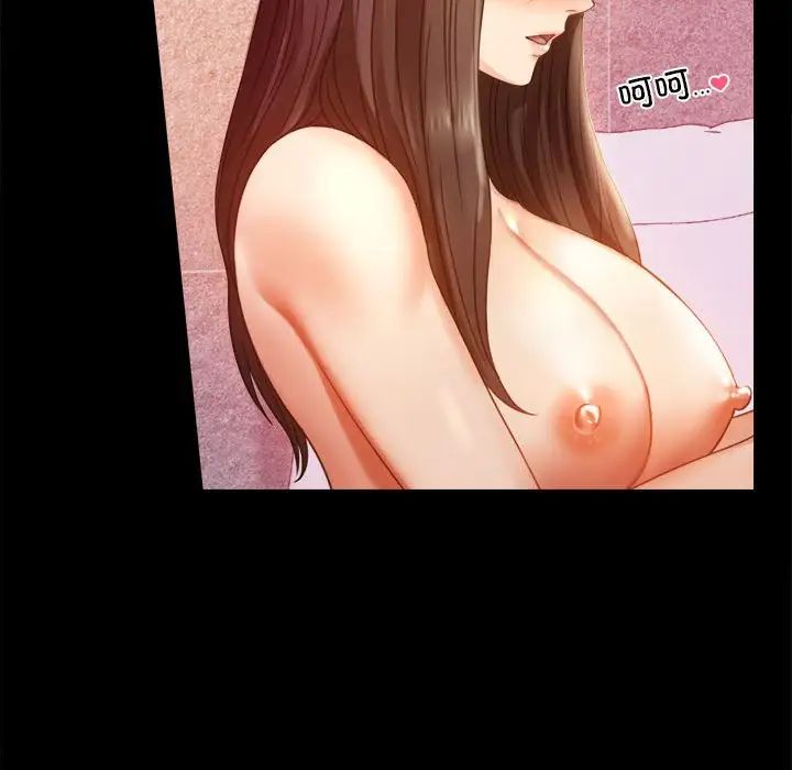 背叛的开始第5話