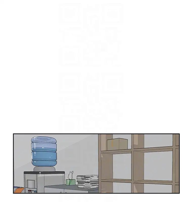 她的高跟鞋第98话-觊觎新猎物的代表