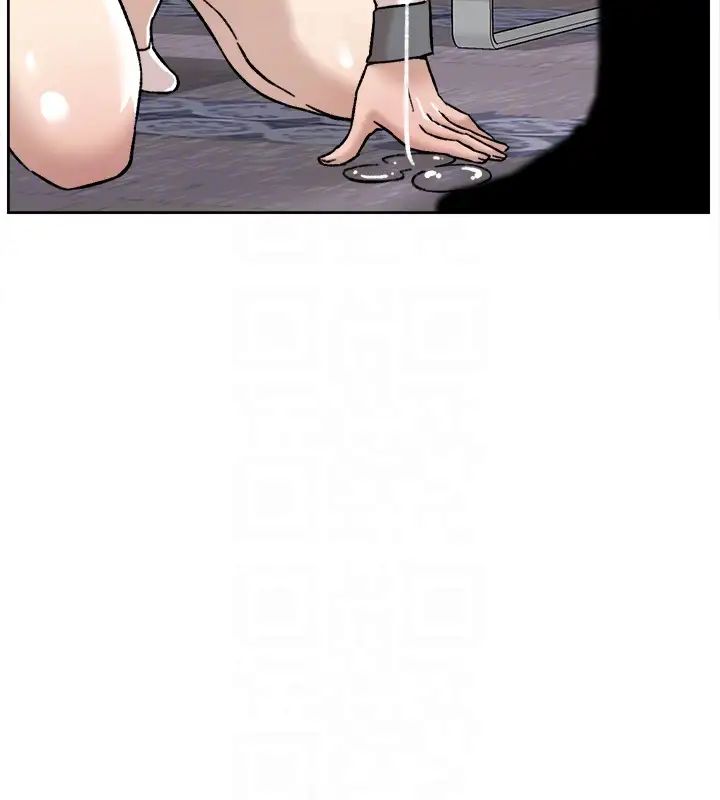 她的高跟鞋第98话-觊觎新猎物的代表