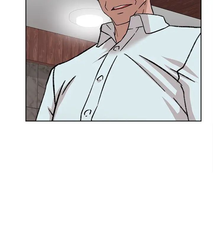 她的高跟鞋第99话-被艺瑟逮个正着的两人