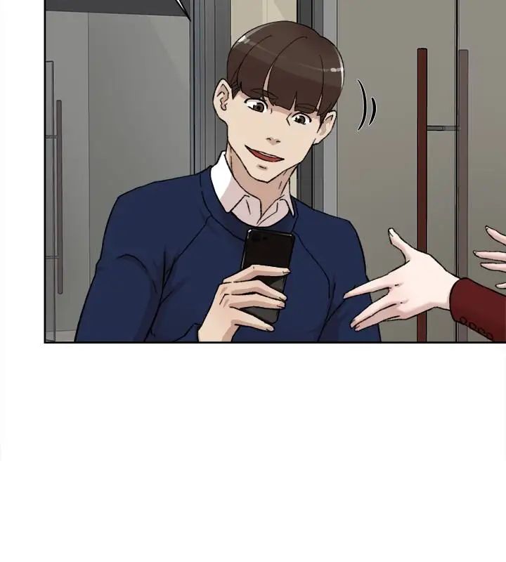 她的高跟鞋第99话-被艺瑟逮个正着的两人