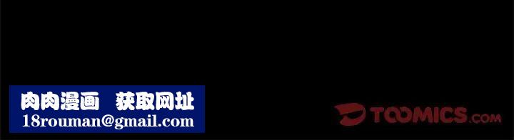 背叛的开始第5话