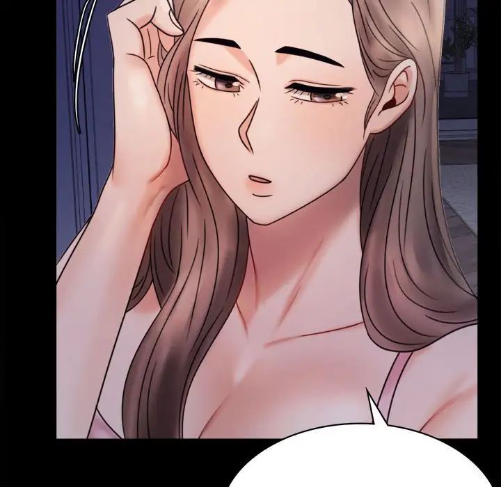 背叛的开始第6话