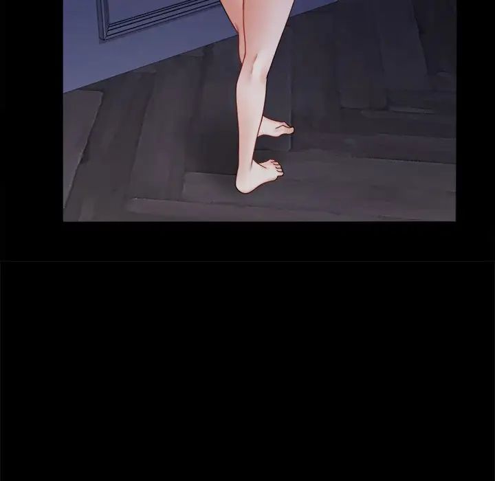 背叛的开始第6话