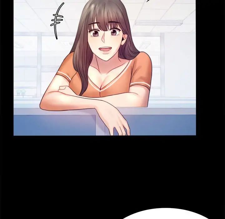 背叛的开始第6话