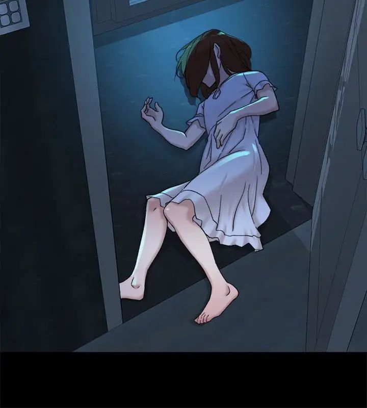 她的高跟鞋第103话-跟我上床吧