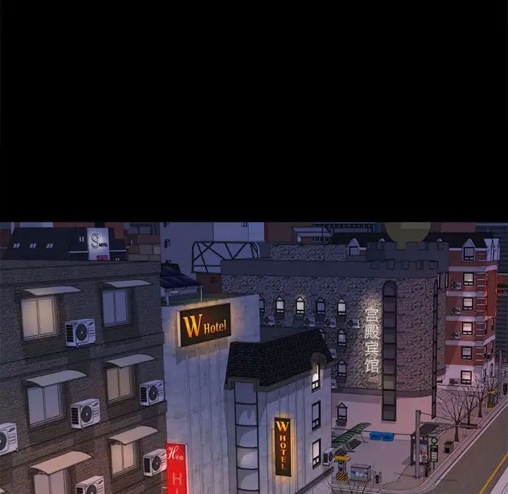 背叛的开始第7话