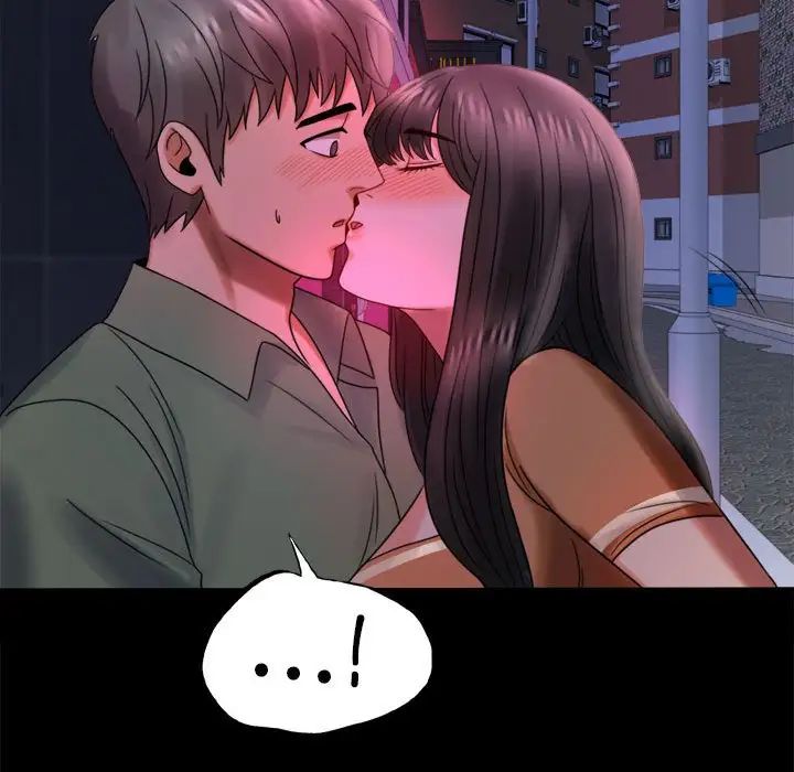 背叛的开始第7話