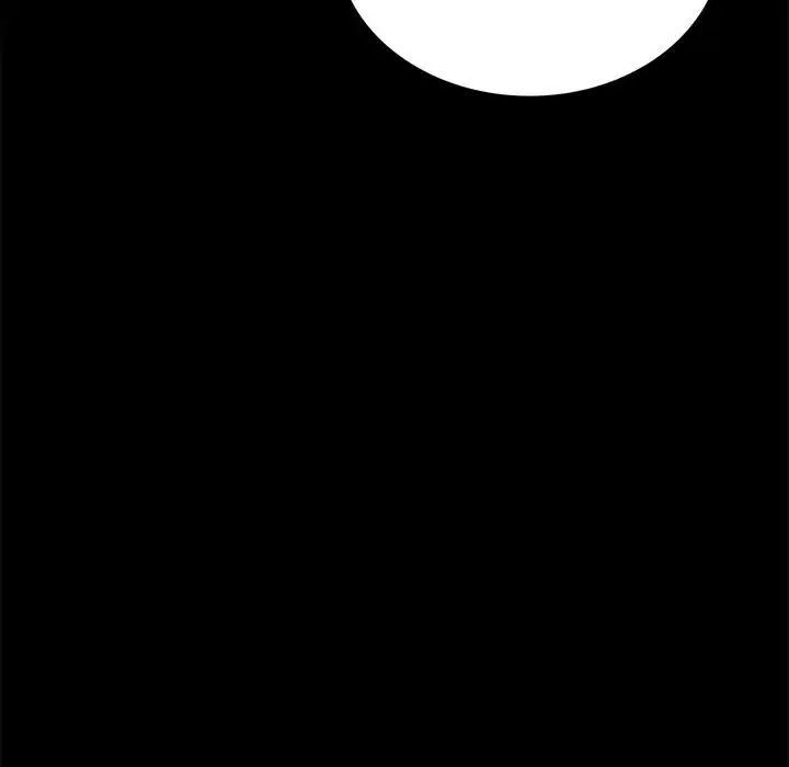 背叛的开始第7話