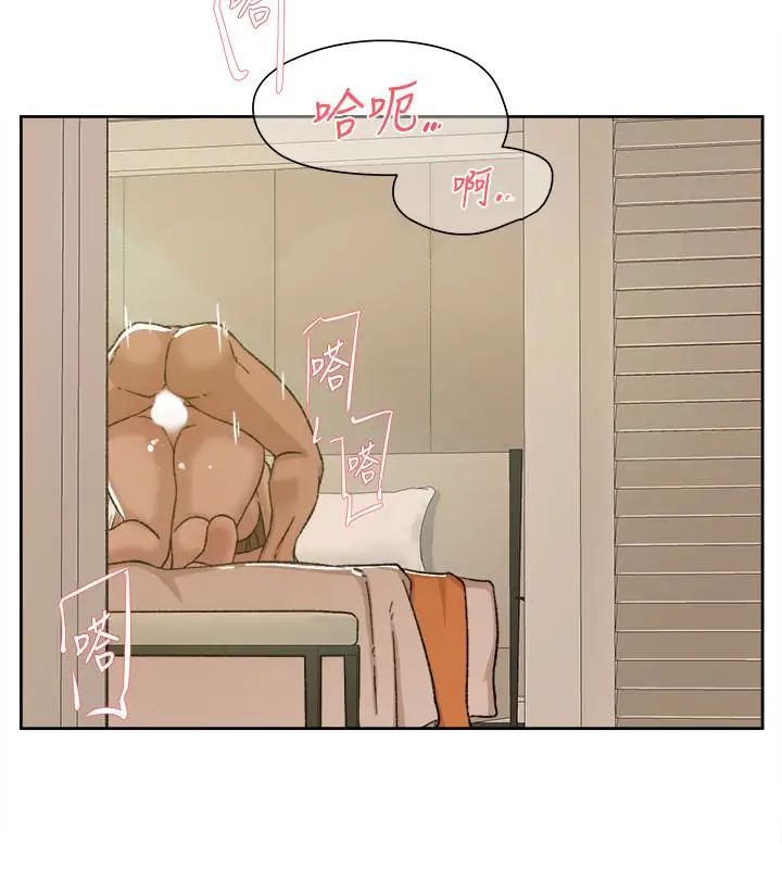 她的高跟鞋第106話-與世潤積極的肉體關係