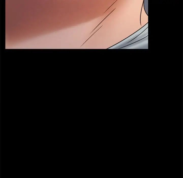 背叛的开始第7话