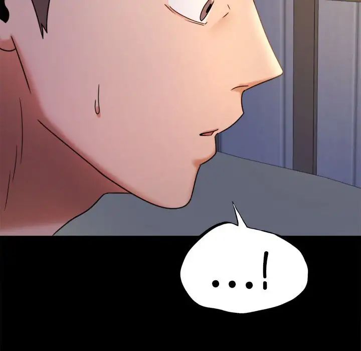 背叛的开始第7话