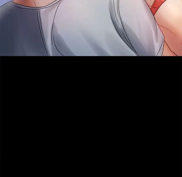 背叛的开始第7話