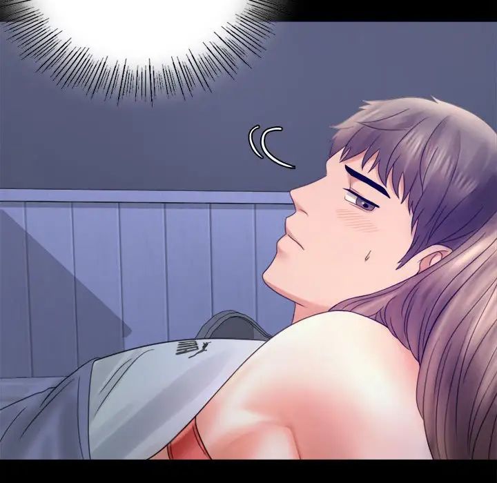 背叛的开始第7话