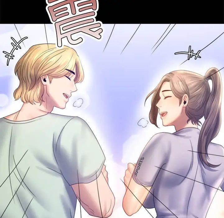 背叛的开始第7話