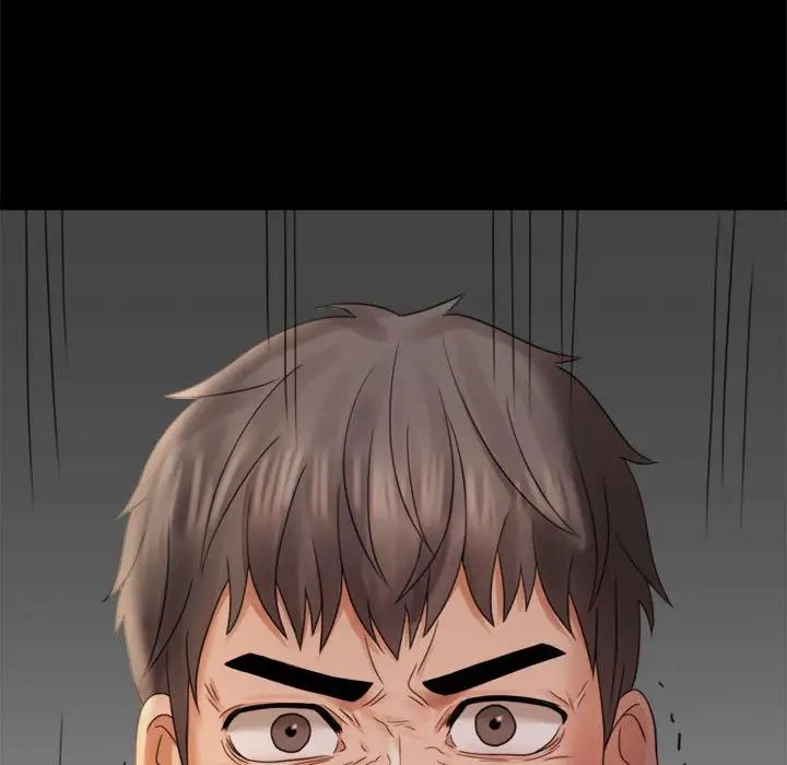 背叛的开始第7话