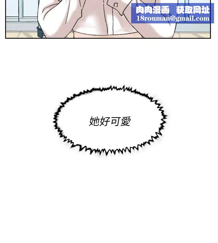 她的高跟鞋第108话-理智战胜慾望