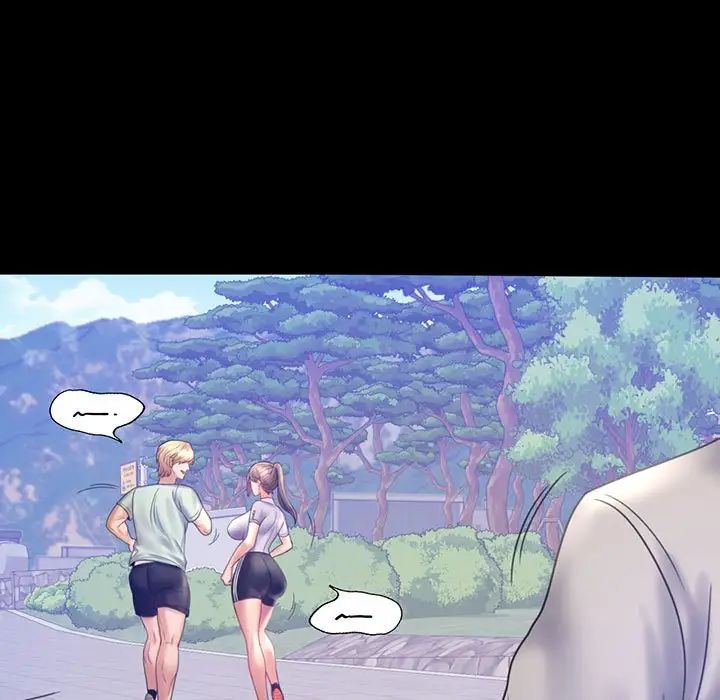 背叛的开始第8话