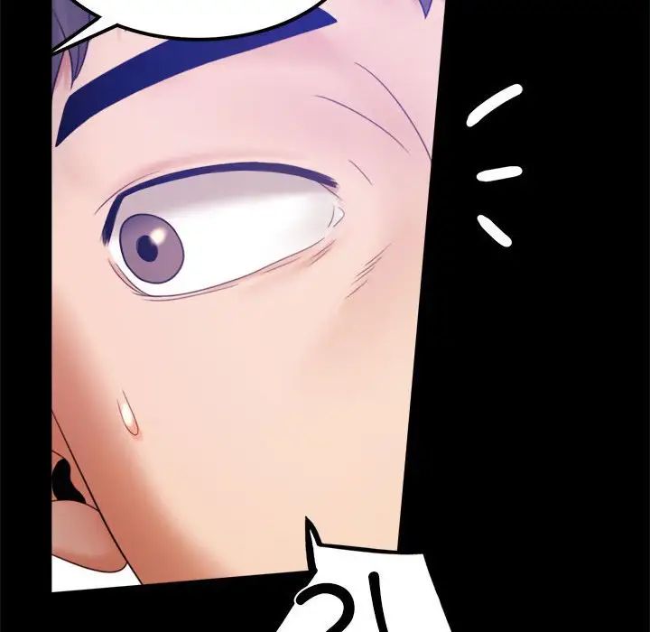 背叛的开始第8话