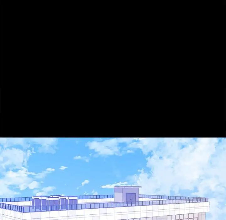 背叛的开始第8话