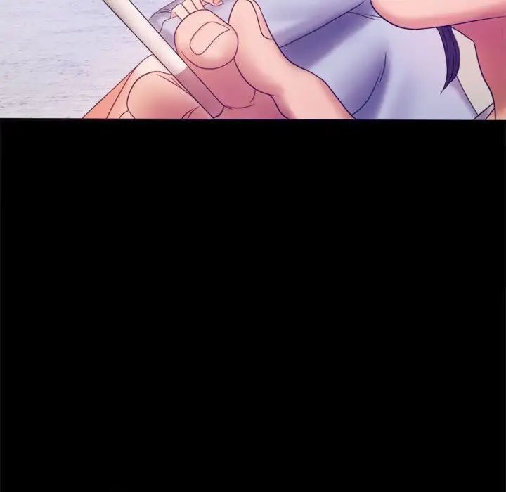 背叛的开始第8話