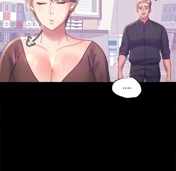 背叛的开始第8话