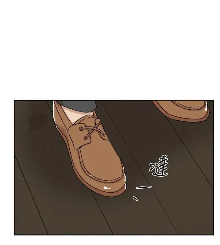 她的高跟鞋第111话-奉献一切的姿态