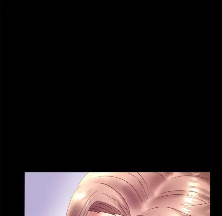 背叛的开始第8话