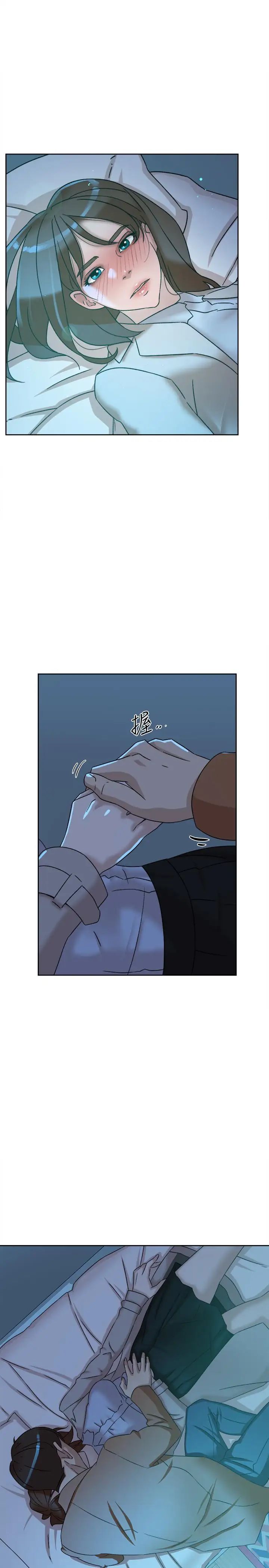 她的高跟鞋第114话-做爱...有那么舒服吗