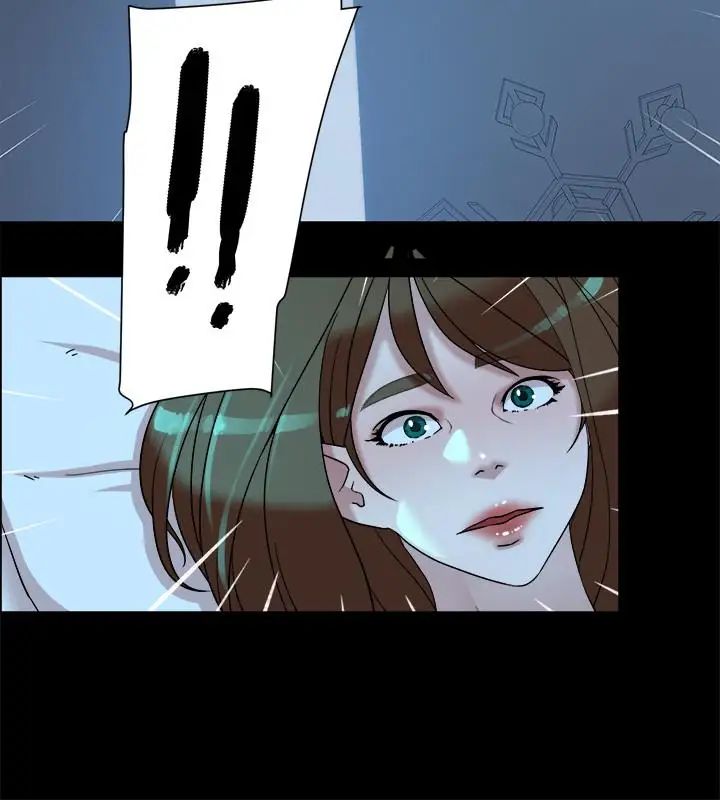她的高跟鞋第115话-献出童贞的悦萝
