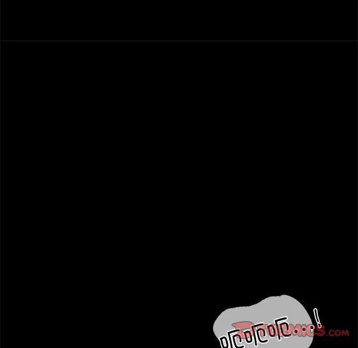 背叛的开始第9话