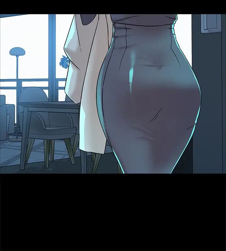 她的高跟鞋第116话-只做一次不够