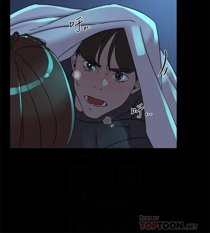 她的高跟鞋第116话-只做一次不够