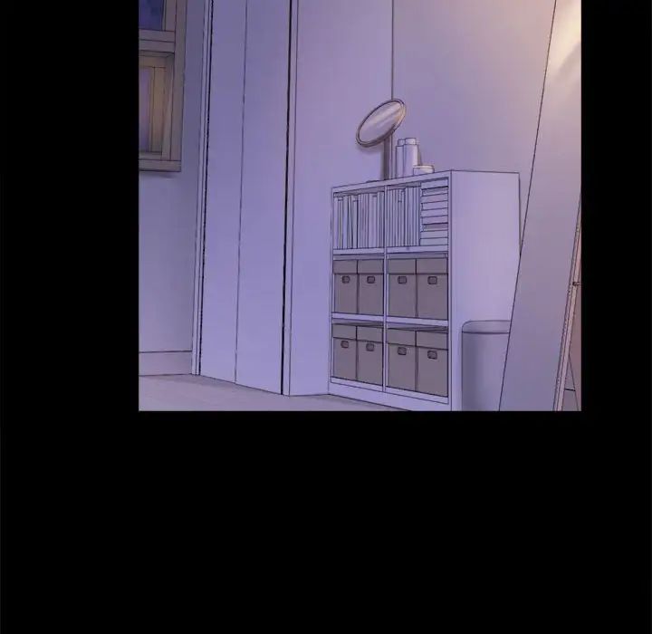 背叛的开始第9话