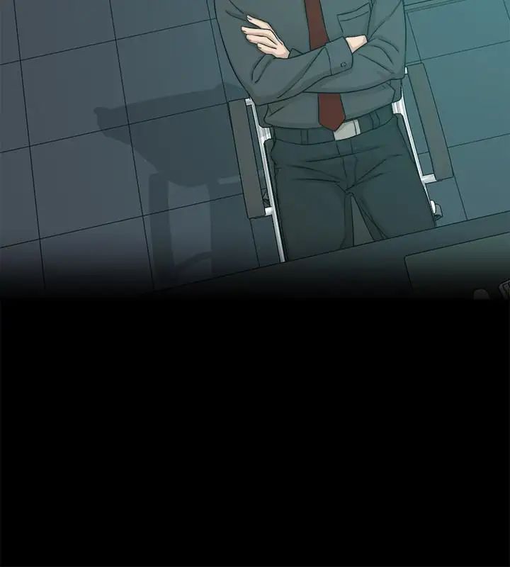 她的高跟鞋第117话-突如其来的肉体诱惑