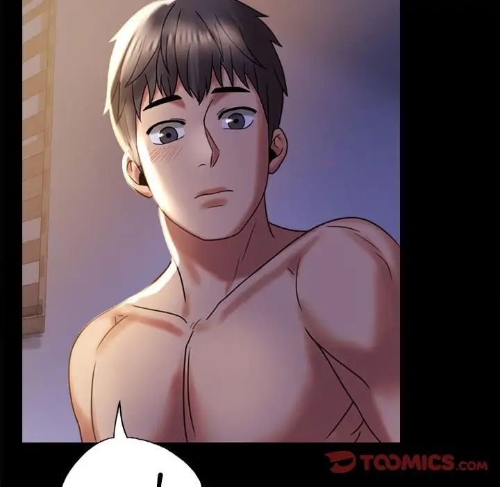 背叛的开始第10話