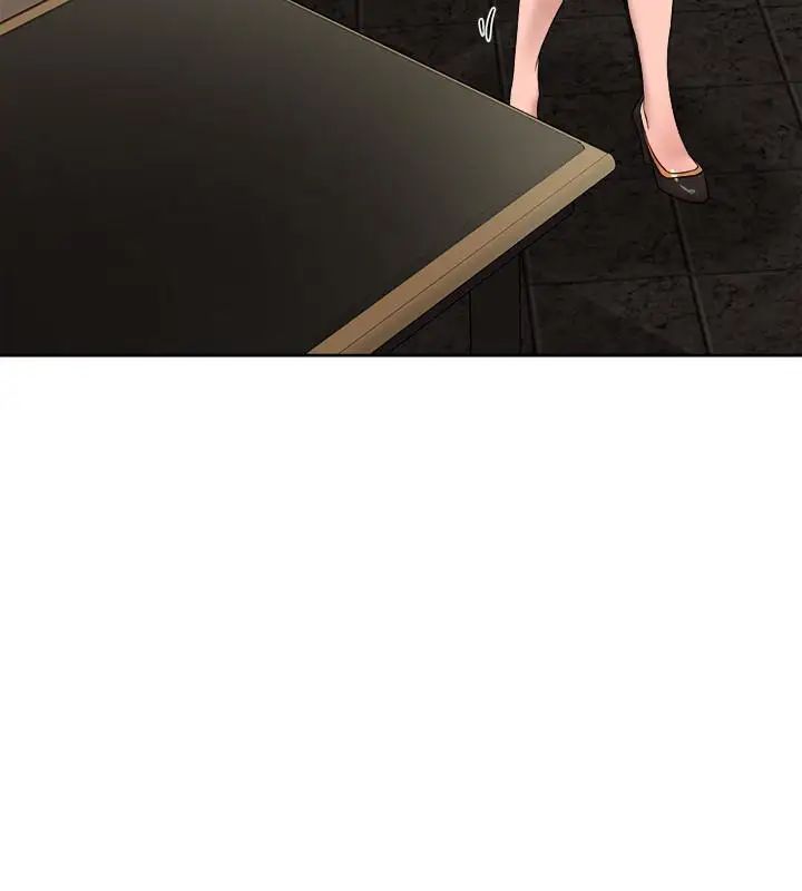 她的高跟鞋第117话-突如其来的肉体诱惑