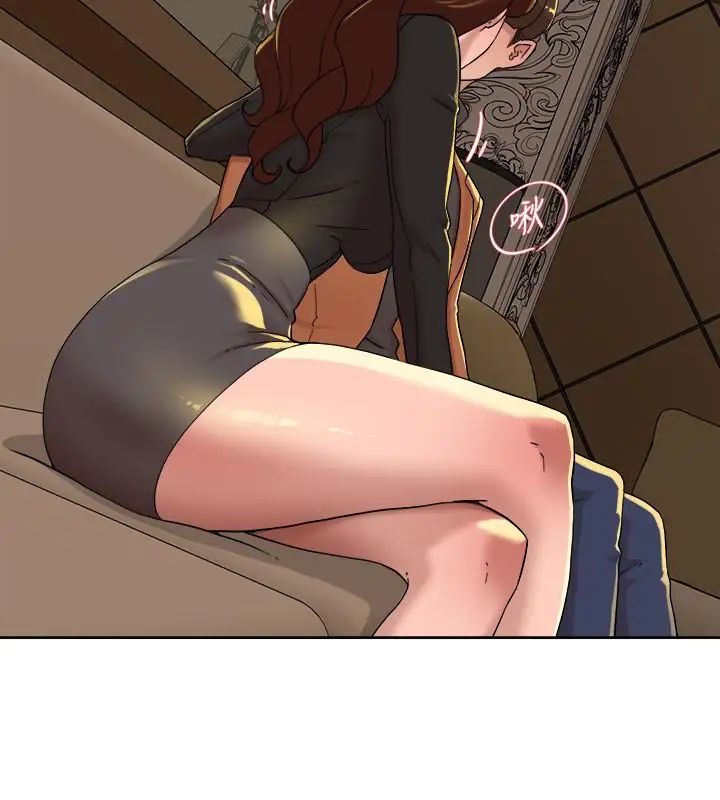 她的高跟鞋第118话-选一个你喜欢的吧