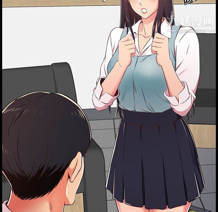 蚂蚁地狱第18话