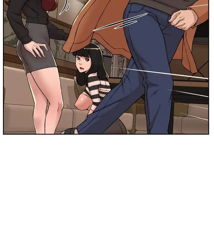 她的高跟鞋第118话-选一个你喜欢的吧