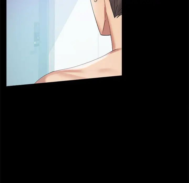 背叛的开始第10話