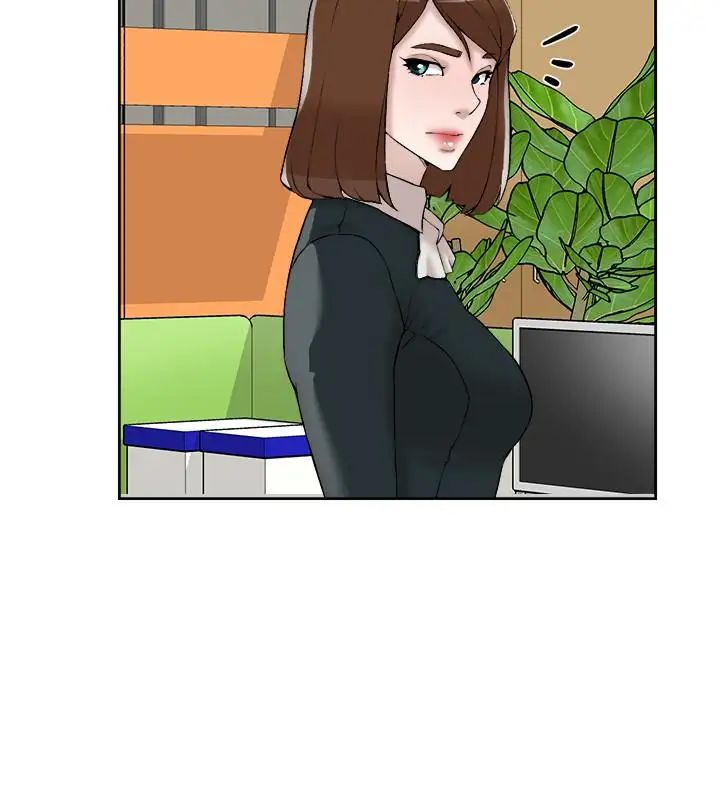 她的高跟鞋第118话-选一个你喜欢的吧