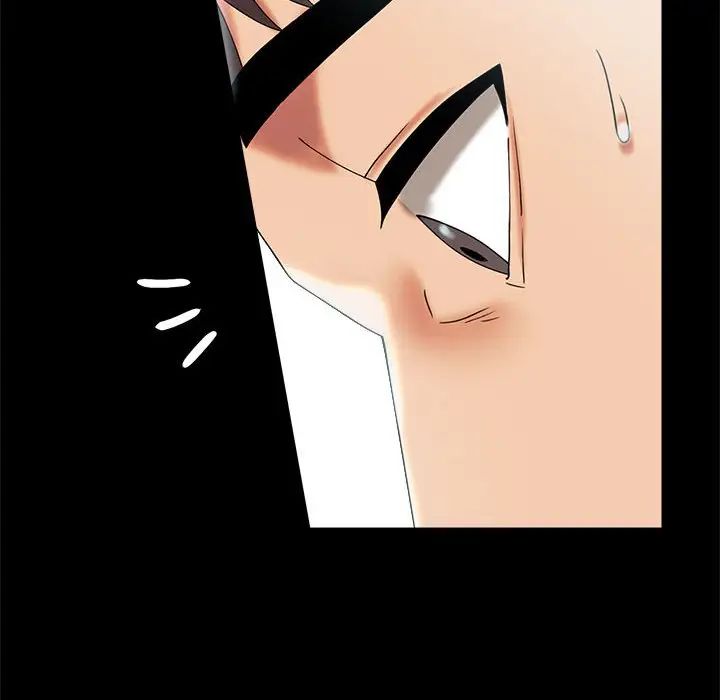 背叛的开始第10话