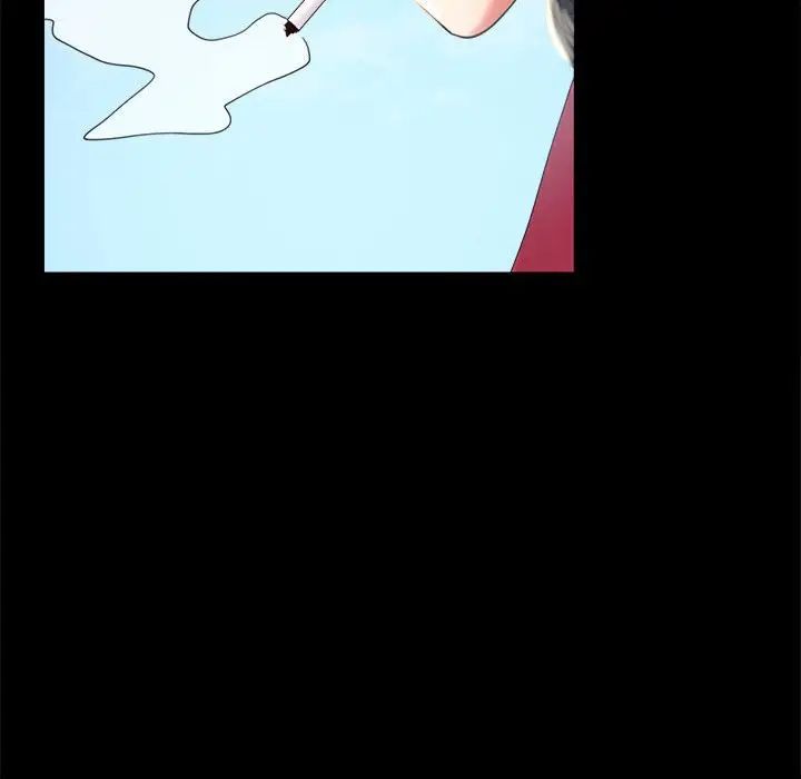 背叛的开始第10話