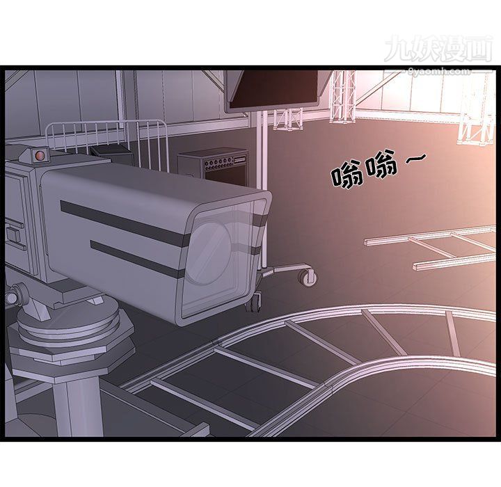 螞蟻地獄第18話