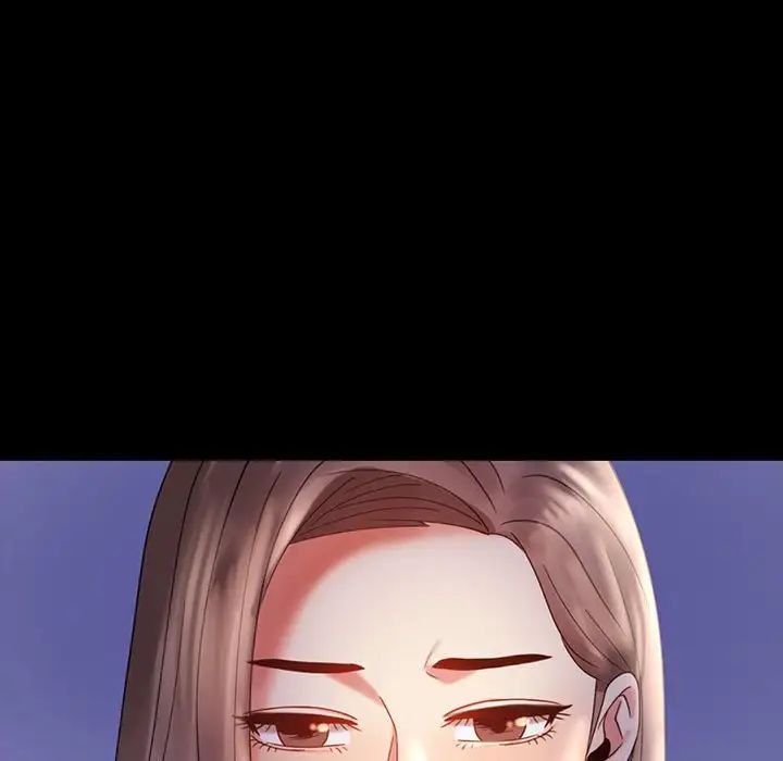 背叛的开始第11話