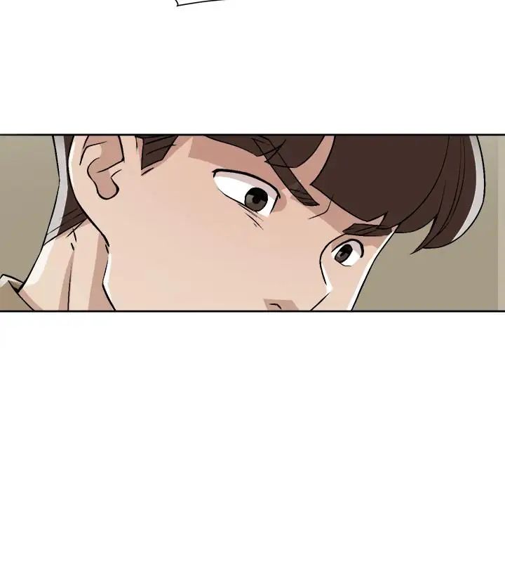 她的高跟鞋第121话-出了这个门,你们就玩完了