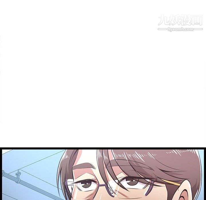 蚂蚁地狱第19话