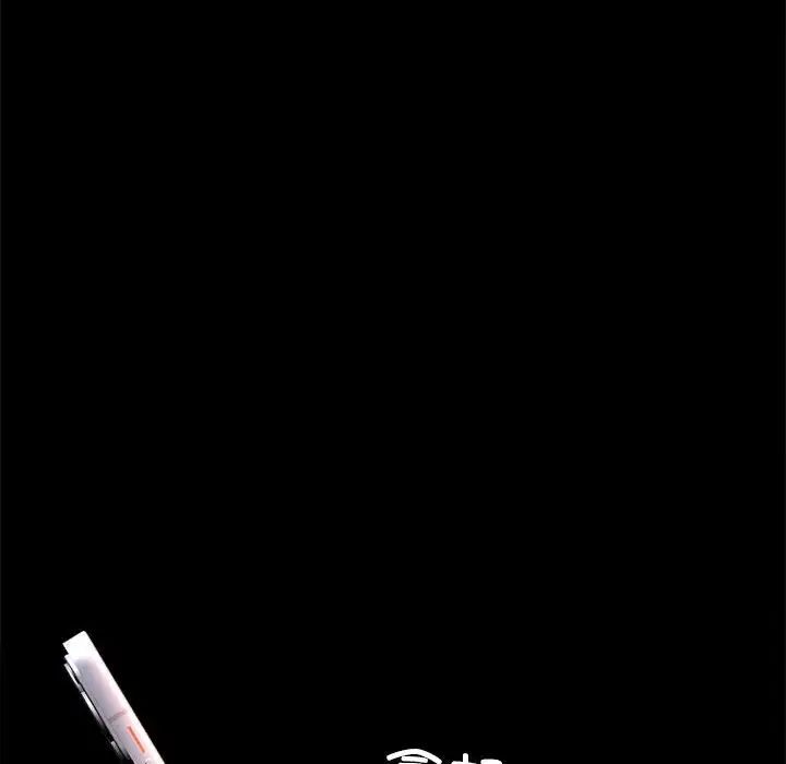 背叛的开始第11话